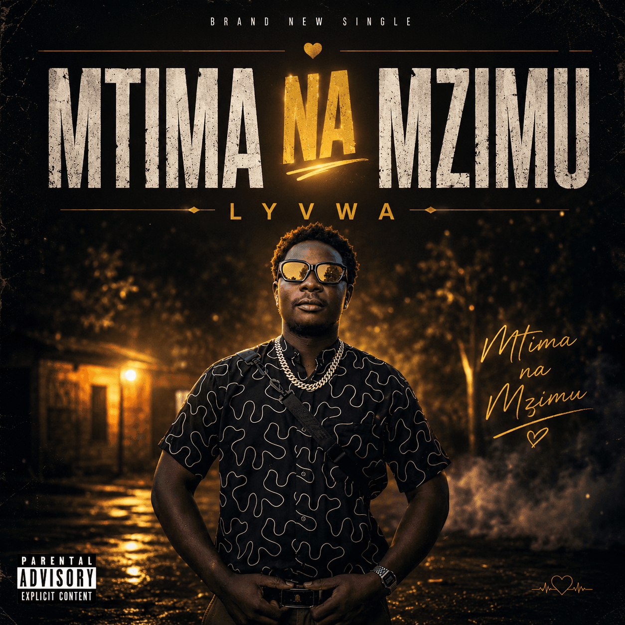 Mtima Na Mzimu